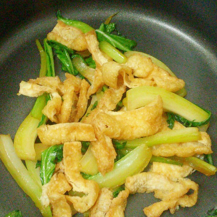 ごま油が香る★チンゲン菜と油揚げの炒めもの